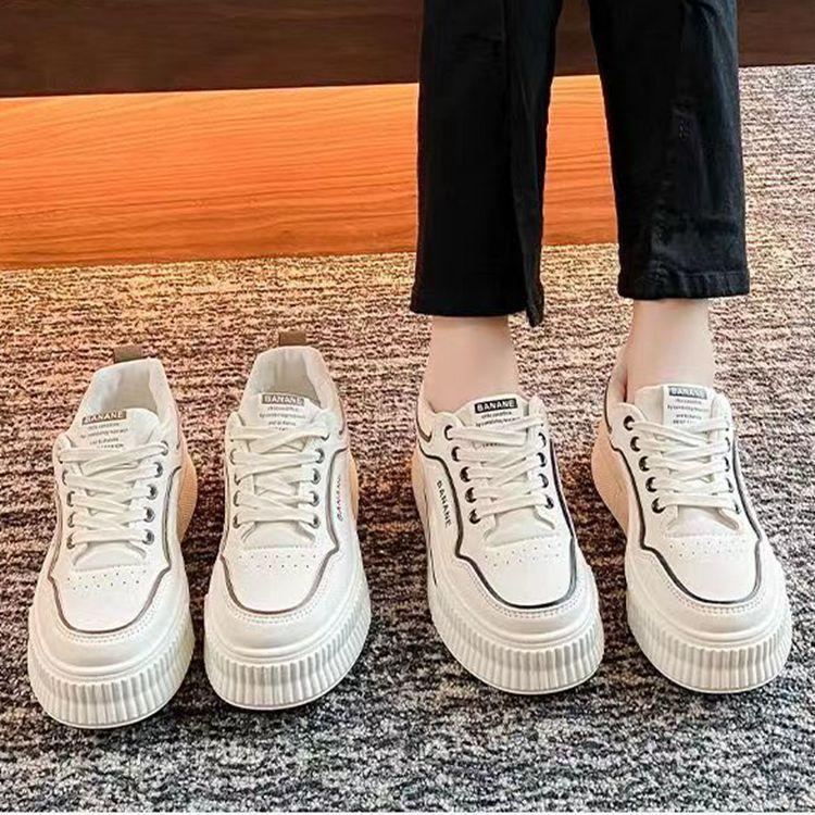 Thick-soled Heightening Little White Shoes Children's Spring and Autumn New Ins Trendy Thick-soled Versatile Casual Student Board Shoes