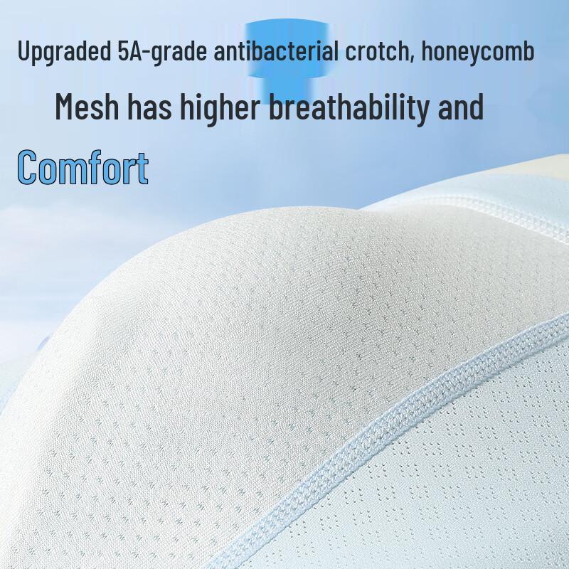 Yalu Boys' Ice Silk Boxer Briefs