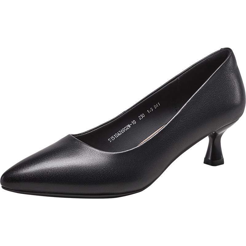 Eerkang Women s Stiletto Heel Pumps 26902W 35