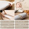 Hagiwara Sunny Mat Ibul Baby Mat, 100% Cotton, Washable, Gray, 100cm Round, Instagrammable Play Mat, Baby Shower Gift