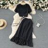 Women Polka Dot Two Piece Set Summer Short Drawstring Tops + High Waist Long Skirt 2pcs Suit Outfits Red Purple Black