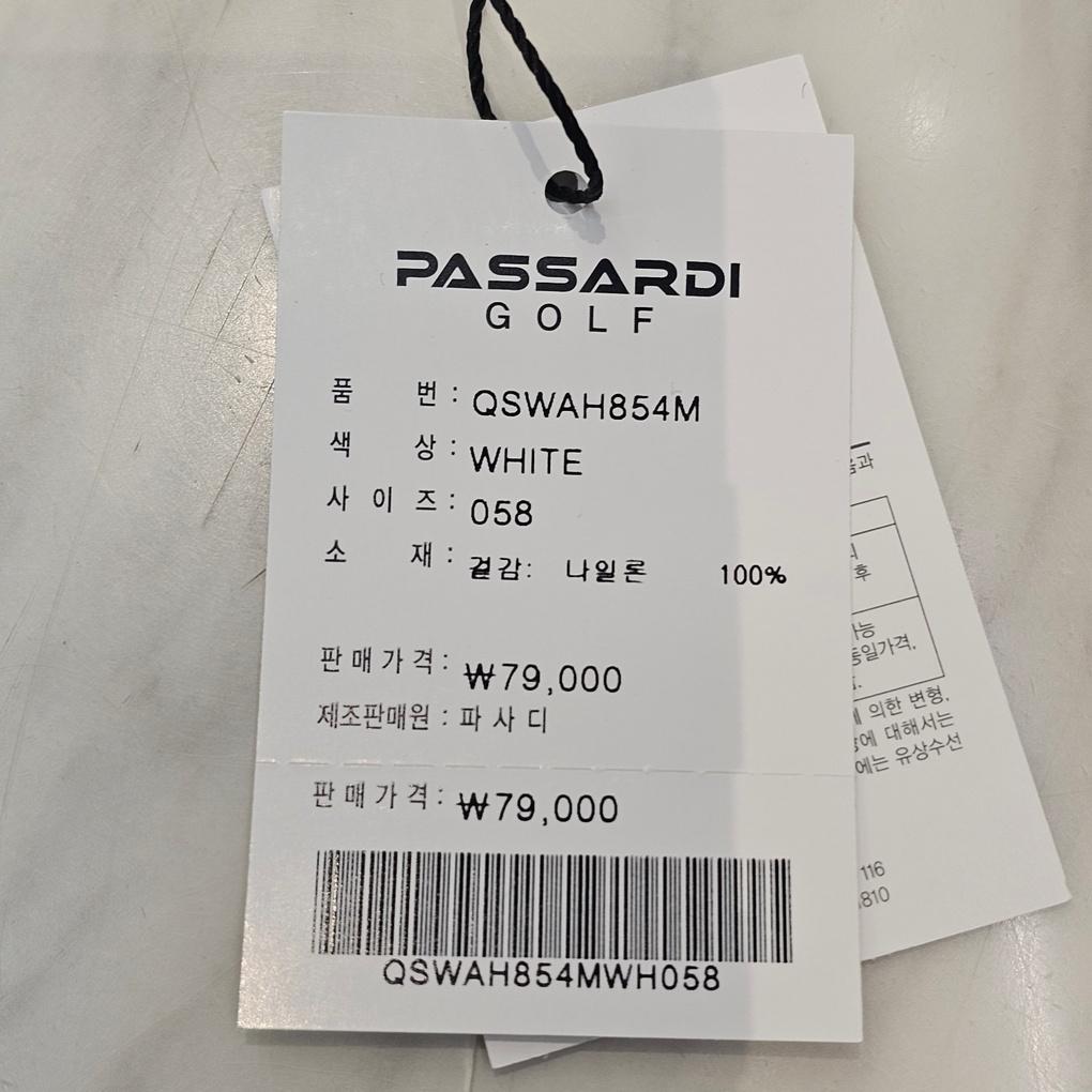 Passardi Wide Brim Winter Bucket Hat QSWAH854M