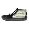 Supreme x Vans Skate Grosso Mid Dollar Bill - Black Unisex Sneakers VN0A5FCGBMA