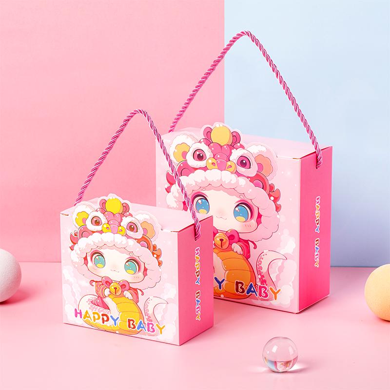 Dragon Baby Candy Gift Box: Birthday & Children's Day Snacks