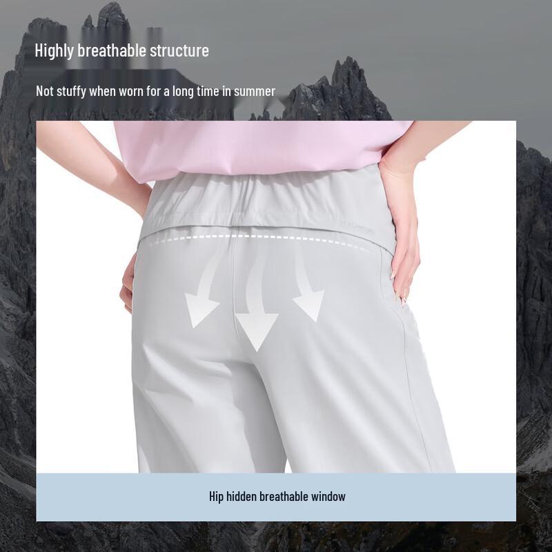 Women's Cooling Quick-Dry Outdoor Parachute Pants 9196