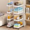 Compact Multi-Layer Mobile Storage Rack for Kitchen, Bathroom, Living Room, Bedroom - Floor-Standing, Narrow Design Trolley Shelf.