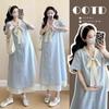 2026 Summer Korean-Style Maternity Dress: Single-Breasted, Lace Patchwork, Bowknot Design, Faux Two-Piece