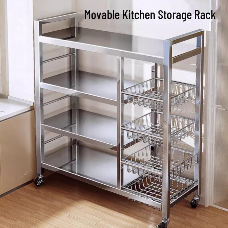 Beifu 4-Tier Carbon Steel Kitchen Storage Rack with Baskets