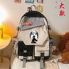 Anime-Themed Lightweight Backpack Teens Students 20-35L Capacity Fits 15-inch Laptop Nylon With Character Print Unisex