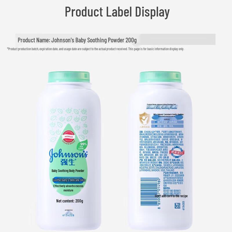 Johnson's Baby Beruhigendes Maisstärke-Puder