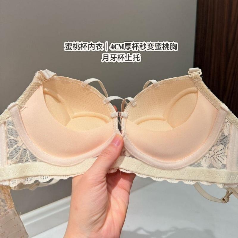 Gather Small Chest Cross Underwear Women's Hollow Lace Thin Pure Desire Wind Sexy Lift Side Close Breast Bra