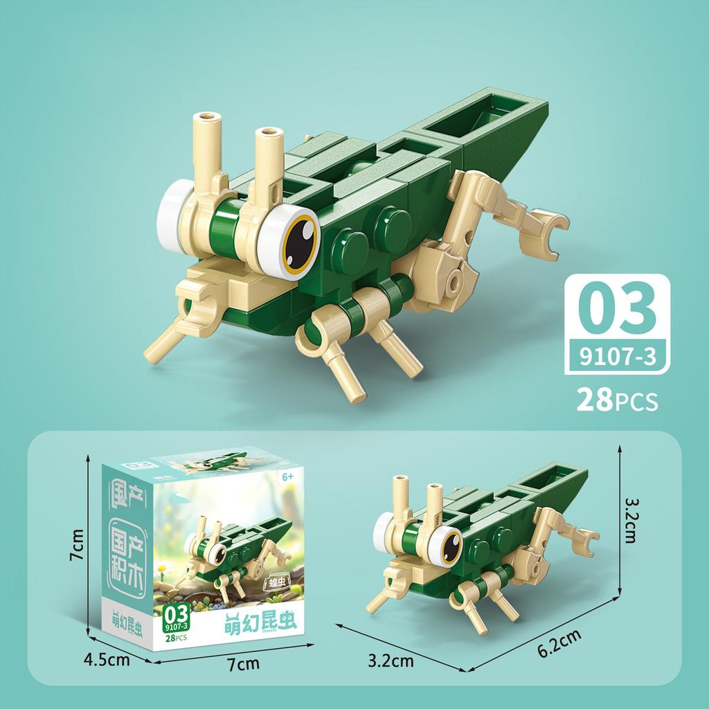 Sada figurek hmyzu a zvířat Mini stavebnice Hračka k sestavení 3D konstruktor Mikro kostičky Hračka pro děti Chlapce 9 až 12 let Dárek
