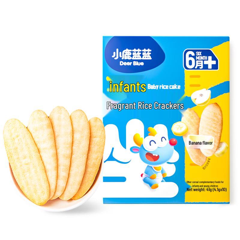 Xiaolu Lanlan Baby Rice Crackers