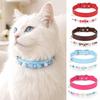 Dream Colored Bead Pet Collar Detachable Design Dog Collar Dreamy Pet Necklace For Cat