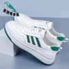 Scarpe da uomo – Sneakers