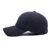 Winter Middle-Aged and Elderly Men's Cold-Proof Baseball Cap Velvet Thick Cap Ear Protection Warm Cotton Cap