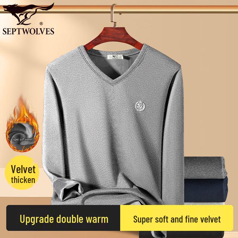

Seven Wolves Men s V-Neck Fleece-Lined Thermal Top XL