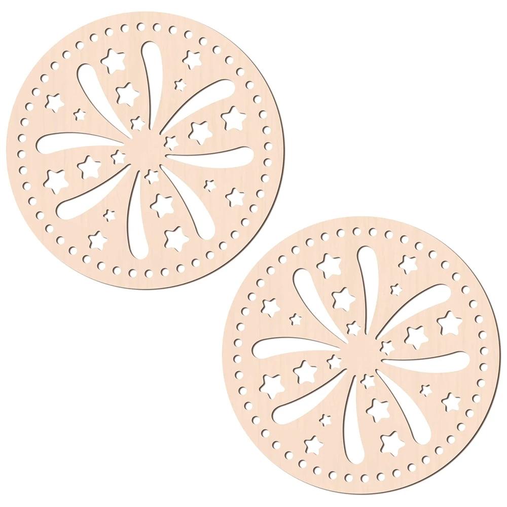 2Pcs Wooden Creative Circular Hollow Pattern Bag Base DIY Wooden Weaving Products And Home Decoration