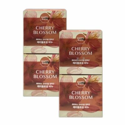 Soap Face Wash Cleansing Soap Cherry Blossom 4pcs