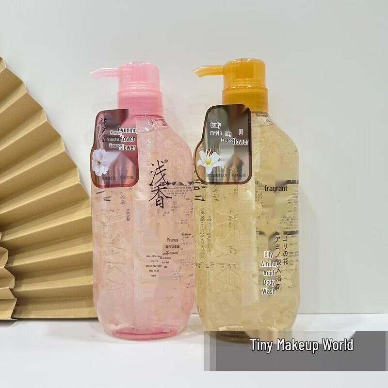 Light Cherry Blossom Amino Acid Shower Gel