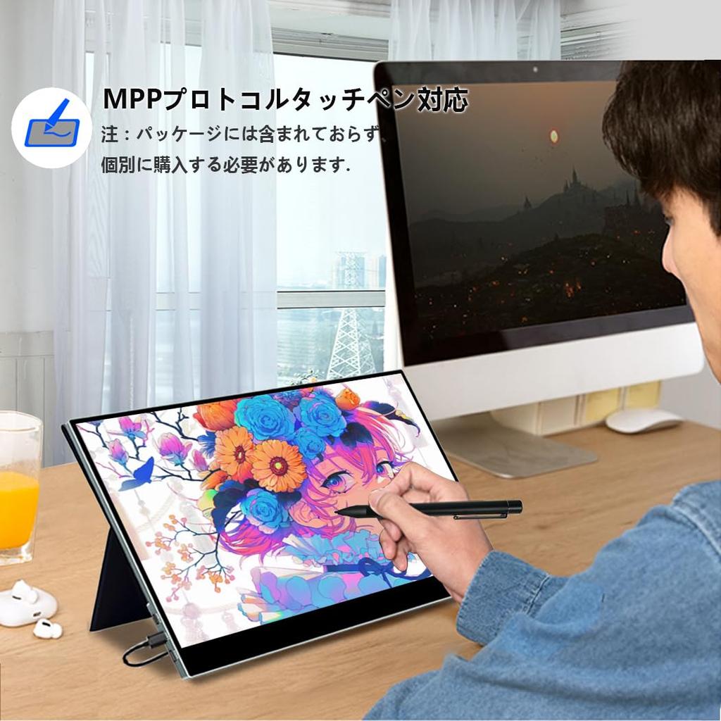 Corkea 4K Touch Mobile 3840x2160 Large Fully Glued IPS P3 Color Thin and USB Compatible with Game Includes vesa and Magnetic Protective Cover Monitor,