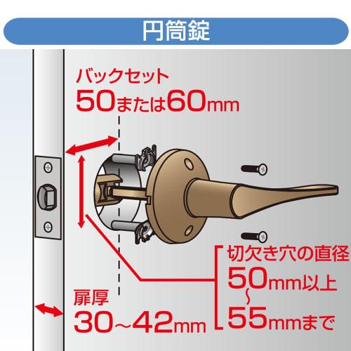 Eclat Renovation Lever Handle Lock, Empty Lock, for Passageways, Silver, 7010161