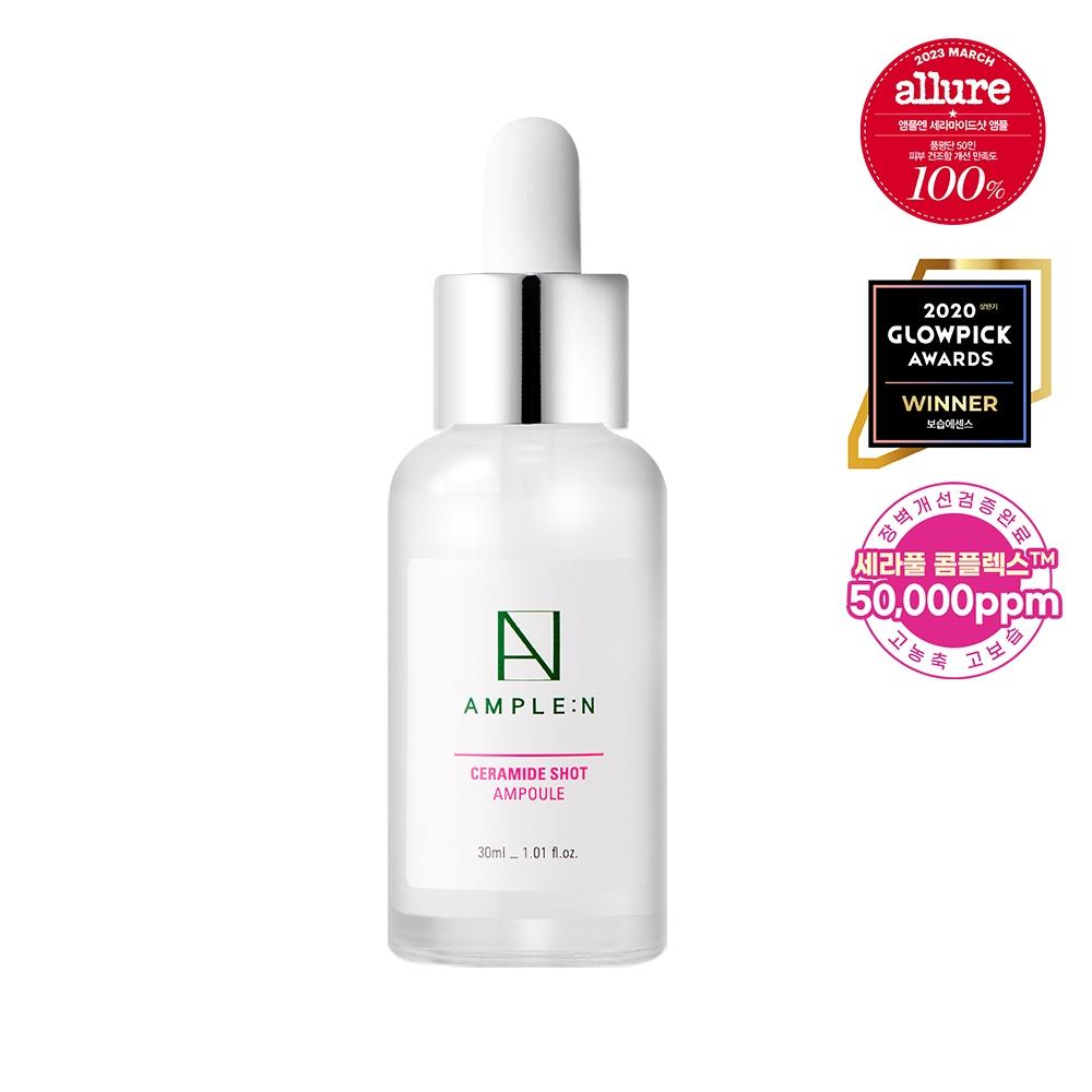 Ampoule   Ceramide Shot Moisturizing Barrier Ampoule 30ml