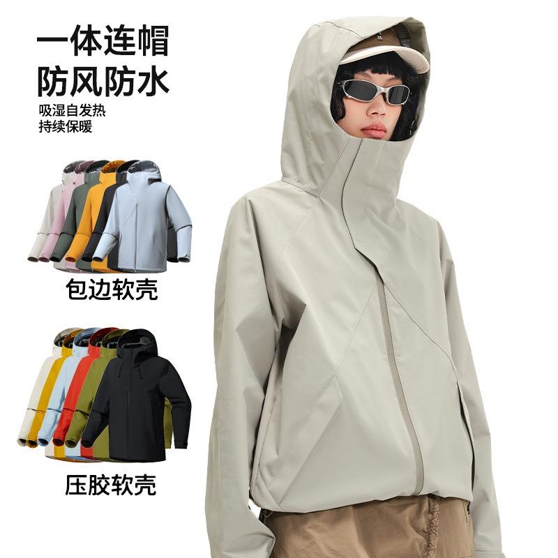 Heat-sealed Soft Shell Jacket Men's Business Quality Jacket Women's Outdoor Windproof Waterproof Velvet Warm Soft Shell Jacket