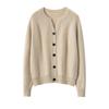 Women's Thick Cashmere Round Neck Raglan Sleeve Sweater Cardigan - Loose Fit, Autumn/Winter Versatile Outerwear