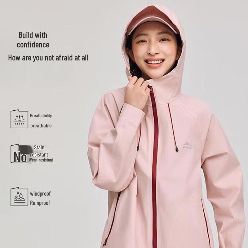 VVC Unisex Lightweight Stormproof Outdoor Jacket