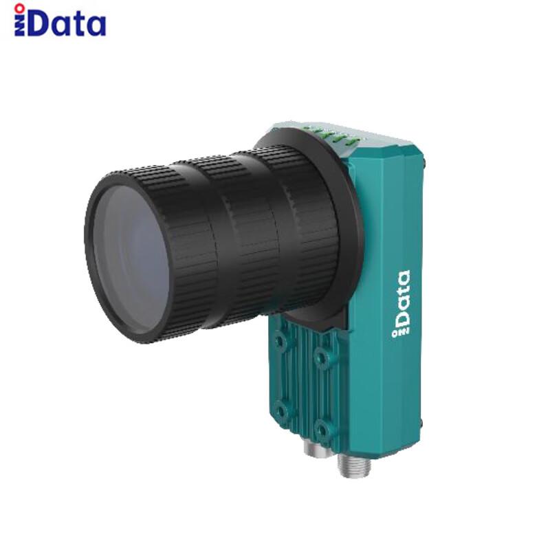 iData M85 6MP High-Speed Industrial Fixed Barcode Scanner