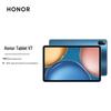 Honor Tablet V7 10.4-inch 5G High-Refresh Tablet (CN Version)