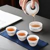 Suet jade Dehua white porcelain outdoor portable travel tea set business gift matching gift printing express cup