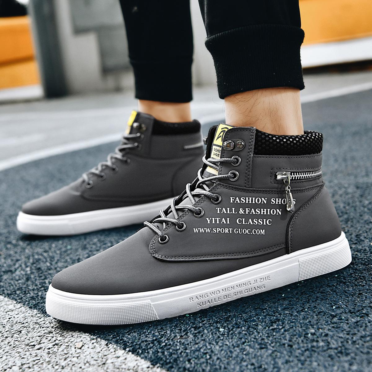 

Casual shoes 2026 Spring and Autumn new high top shoes men s trendy versatile board shoes Korean version 47 сірий