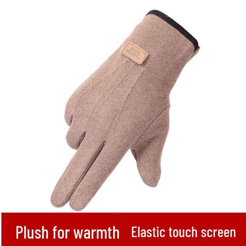 New Korean-Style Velvet Gloves: Cute, Windproof, and Warm for Outdoor Sports (Men's & Women's)