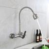 Wall-mounted Kitchen Faucet, Single Handle, Commercial Sink Faucet, Stainless Steel with Brushed Nickel Finish.