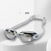 Lunettes de natation grand angle Yuzhan HD pour l'entraînement de course