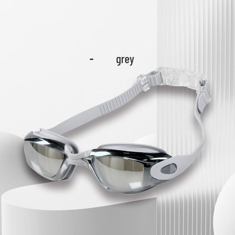 Yuzhan HD Racing Training Wide-Angle Swim Goggles
