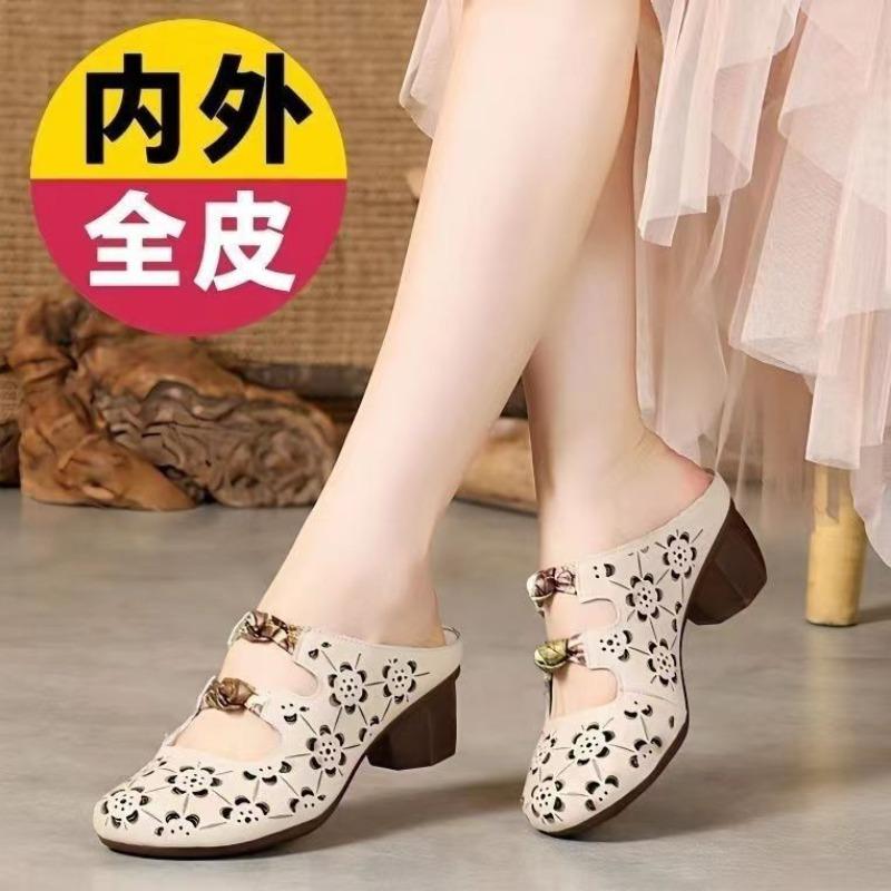 Summer New Thick Heel Bag Head Embroidery Hollow Hole Breathable Comfortable Non-slip Mother Women's Shoes