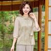 YUZHAOLIN New Chinese Style Printed Summer Top