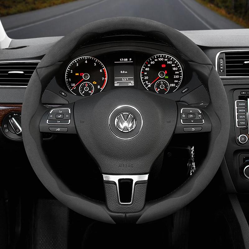Suitable for Volkswagen Anti-Slip Buckle Segmented Suede Steering Wheel Cover Suitable for Polo Golf 5 6 7 Gol Cc Passat B6 B8 Jetta Scirocco T4