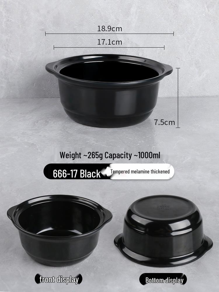 Melamine Faux Sand Double-Ear Bowl for Hot & Sour Noodles, Beef Soup & Potato Noodles