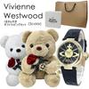 Vivienne Westwood Watch Bear Wrapping Gift Set Paper Bag Girls Present Womens Birthday Teens 20s Girlfriend Wife Niece High School Student Stuffed