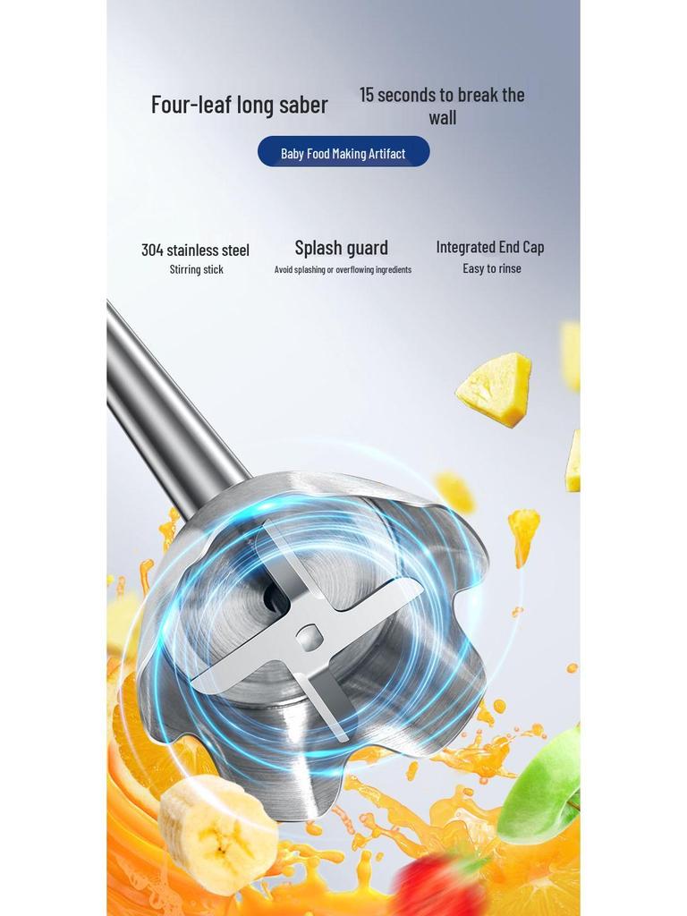 German Handheld Immersion Blender & Mixer for Baking, Glaze, Mousse, and More - Multifunctional & Commercial-Grade