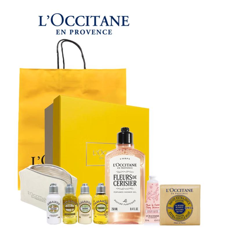 L OCCITANE Sweet Cherry Blossom 8-Piece Travel Gift Set