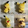 [USED]Mini Plush Toy in Monster Ball Case 3 Center Original Pokémon Vol. [Pikachu] Pokémon