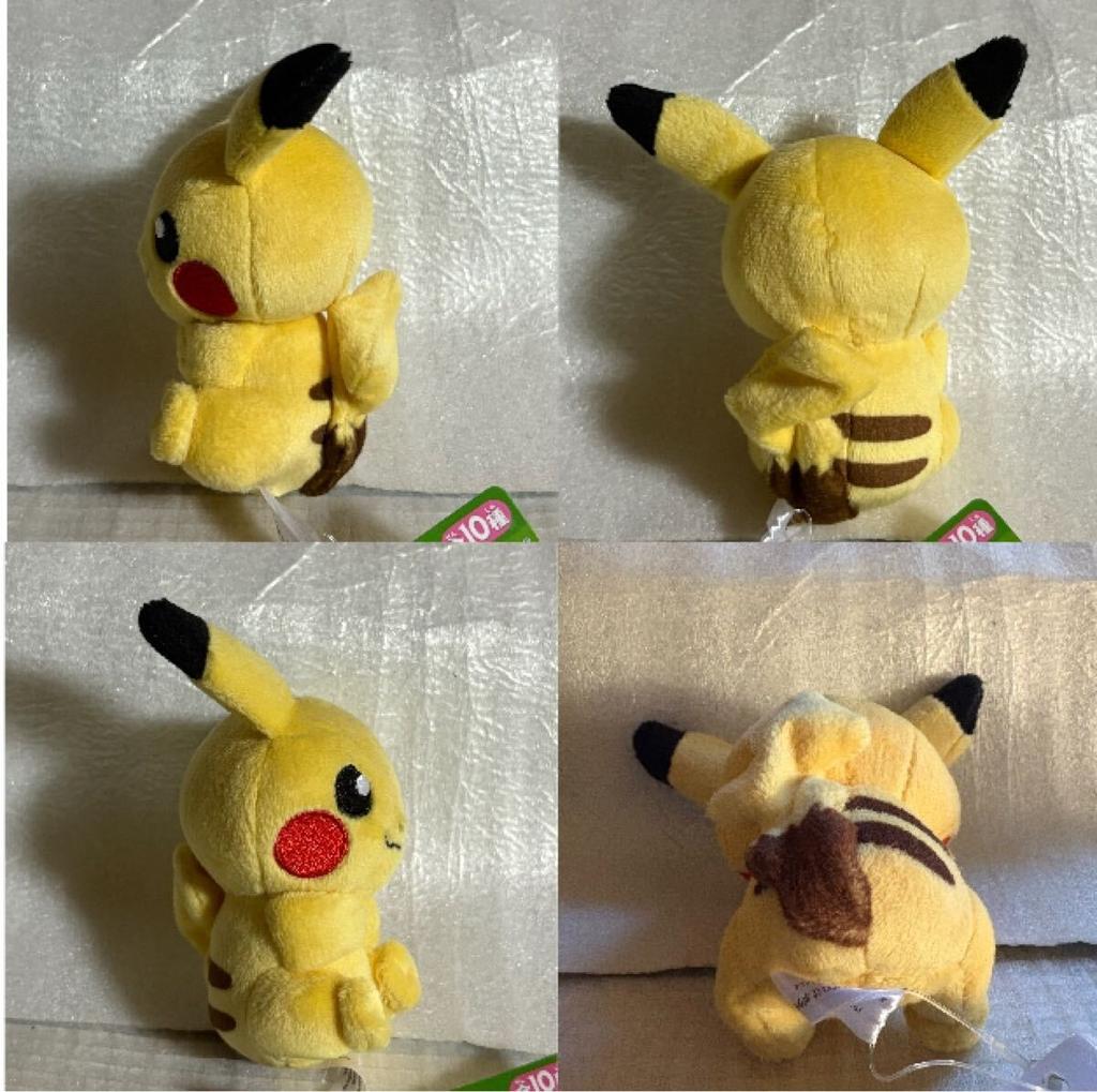 [USED]Mini Plush Toy in Monster Ball Case 3 Center Original Pokémon Vol. [Pikachu] Pokémon