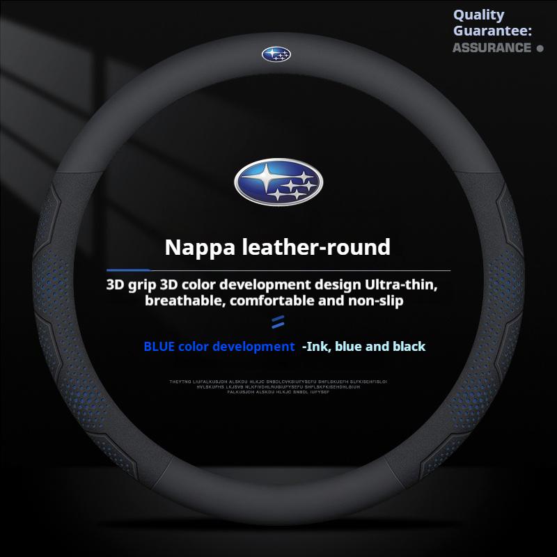 For Subaru Outback Brz Wrx Xv Ascent Forester Impreza Legacy Car Suede Carbon Fiber Leather Steering Wheel Cover Accessories