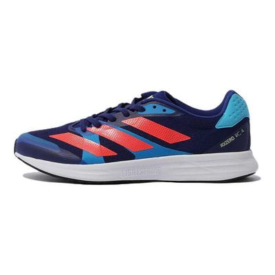 Adizero RC 4 Comfortable Versatile Fabric Synthetic Leather Durable Breathable Low-Top Casual Training Running Shoes Unisex Sneaker GZ0181