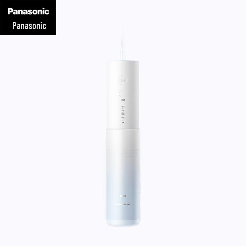Panasonic Portable Retractable Water Flosser CN plug (adapter included)